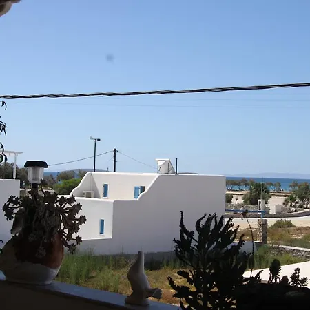 Dimitris & Theodore Appartment's Apartment *